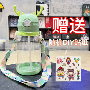New Internet Red Cup cartoon water Cup children's large capacity antler plastic cup student gift sippy cup.