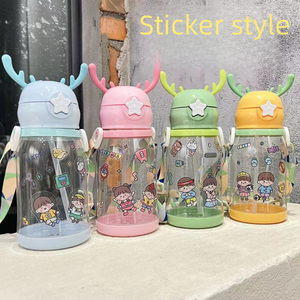 New Internet Red Cup cartoon water Cup children's large capacity antler plastic cup student gift sippy cup.