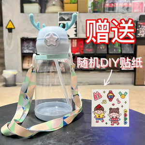 New Internet Red Cup cartoon water Cup children's large capacity antler plastic cup student gift sippy cup.