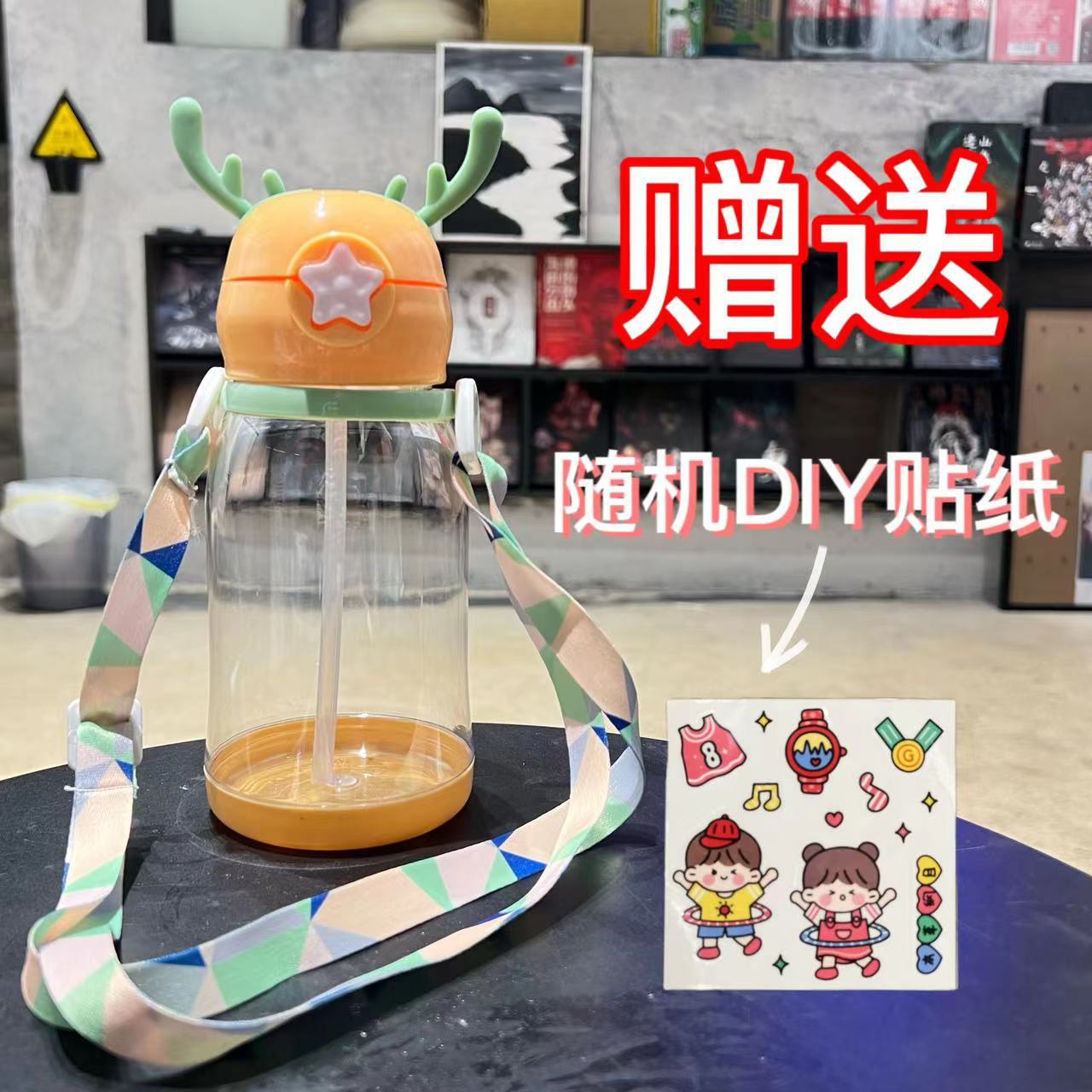New Internet Red Cup cartoon water Cup children's large capacity antler plastic cup student gift sippy cup.