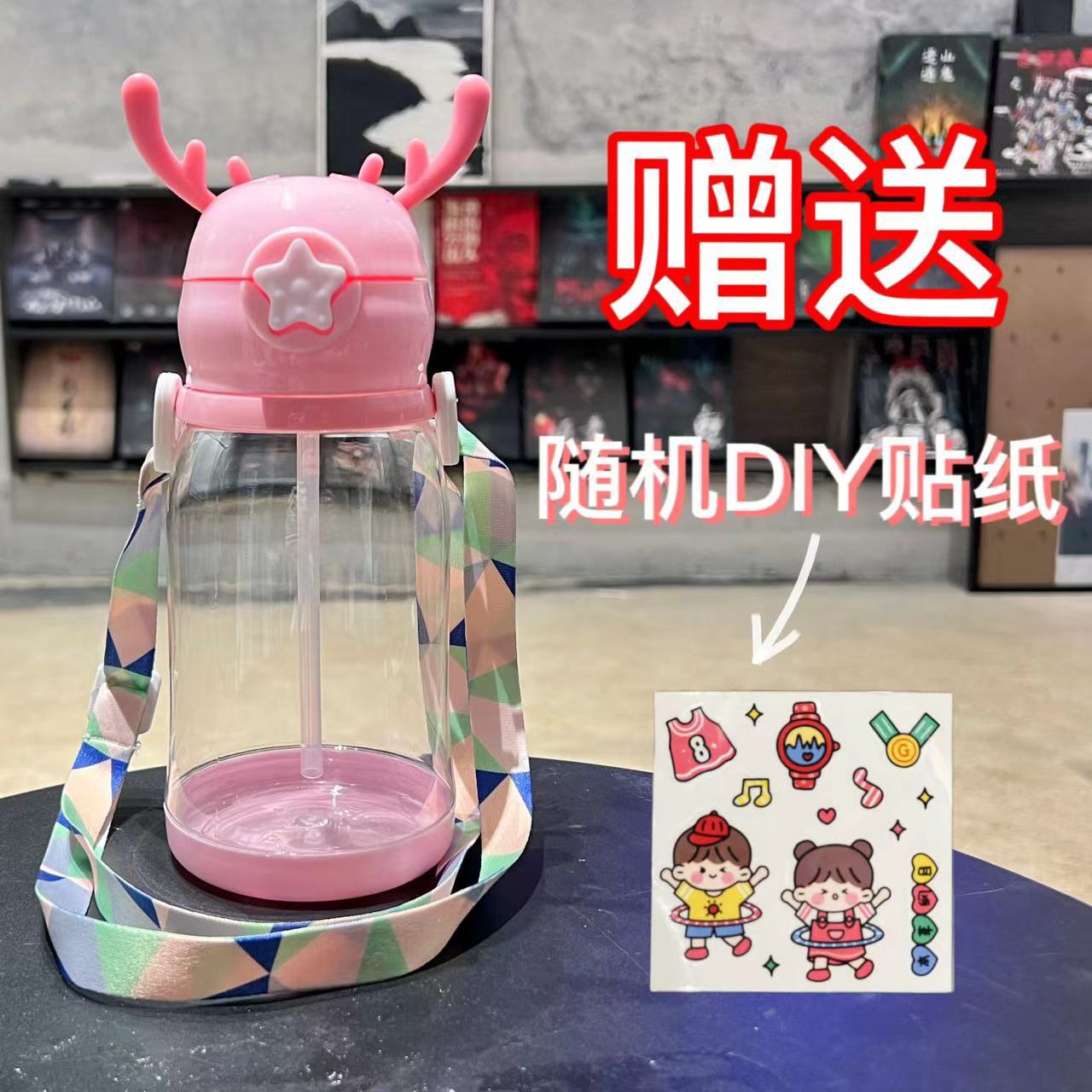 New Internet Red Cup cartoon water Cup children's large capacity antler plastic cup student gift sippy cup.